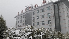 鶴壁煤化機(jī)械.jpg
