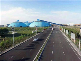 集運(yùn)站儲(chǔ)煤倉(cāng) 集運(yùn)站儲(chǔ)煤倉(cāng)