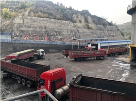 煤礦智能裝車現(xiàn)場(chǎng)