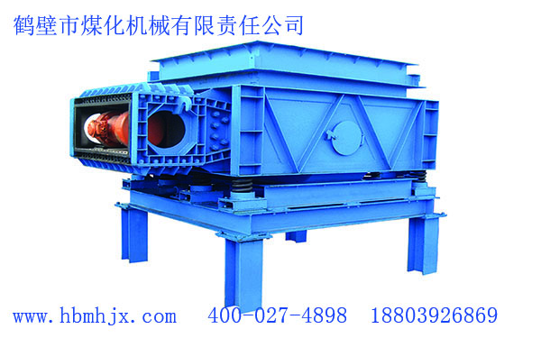 活化振動放礦給料機(jī)&mdash;鶴壁煤化600.jpg