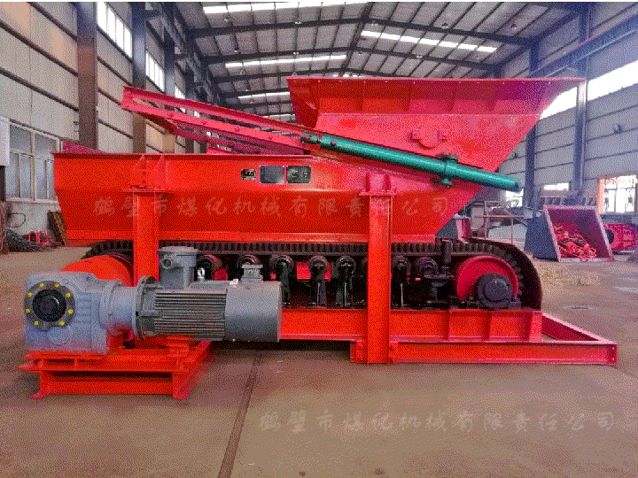 鶴壁煤化帶式給料機(jī)調(diào)試、運(yùn)行、使用操作規(guī)程！