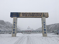 風雪兼程，為的是用戶滿意——鶴壁煤化機械